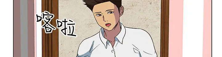 第21話
