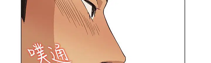 第21話