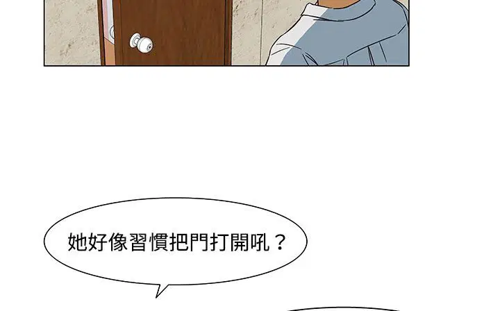 第21話