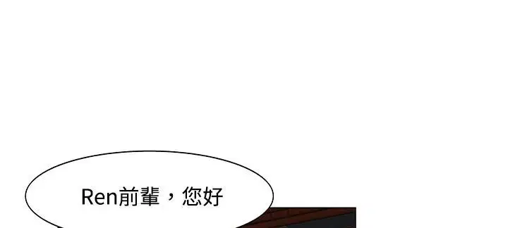 第21話
