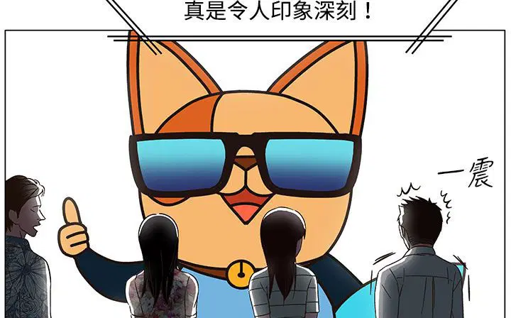 第21話