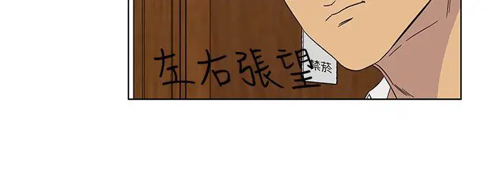 第21話