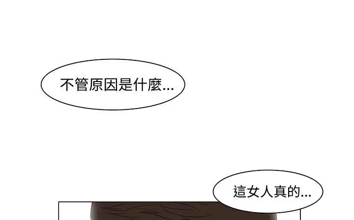 第21話