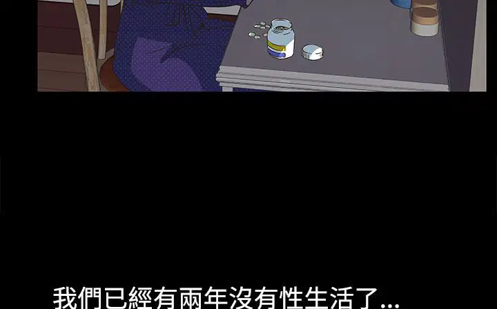 第22話