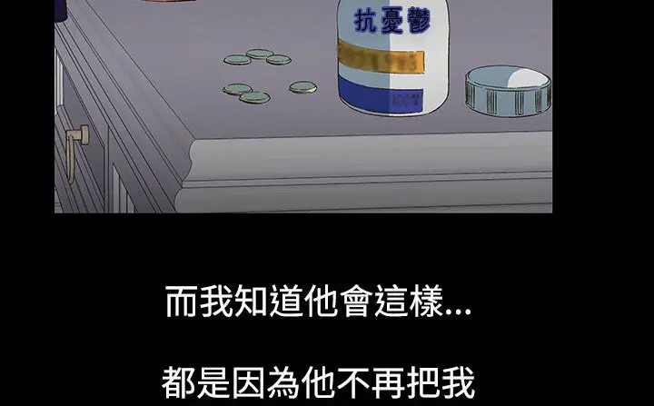第22話