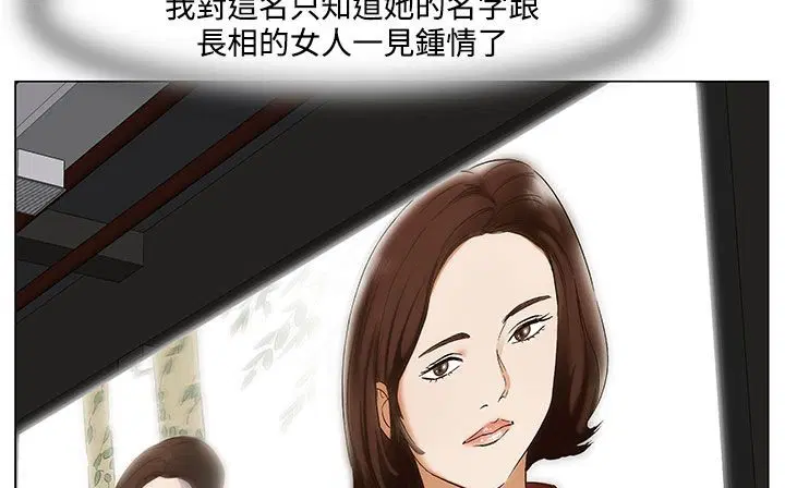 第22話