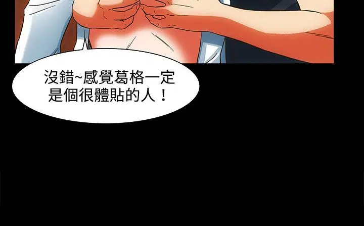 第22話
