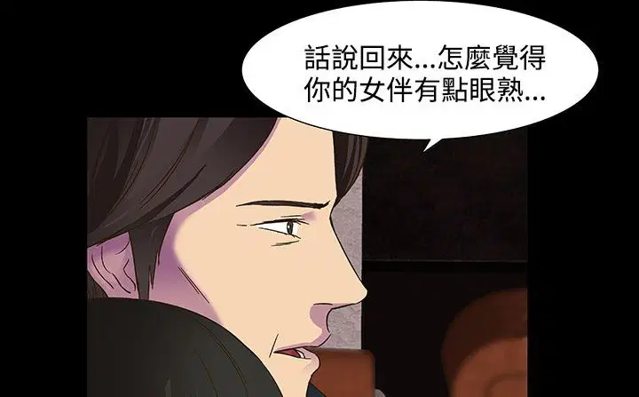 第22話