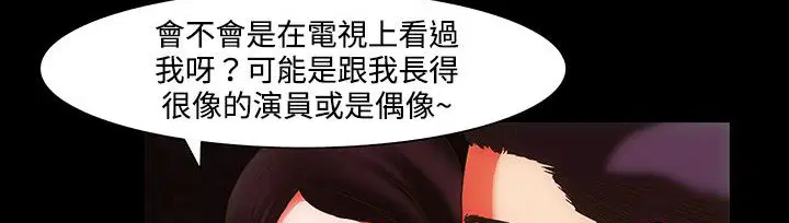 第22話