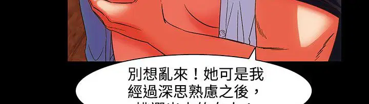 第22話