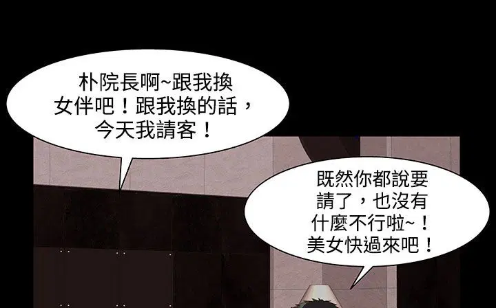 第22話