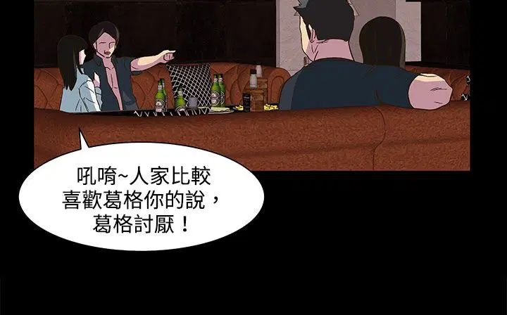 第22話