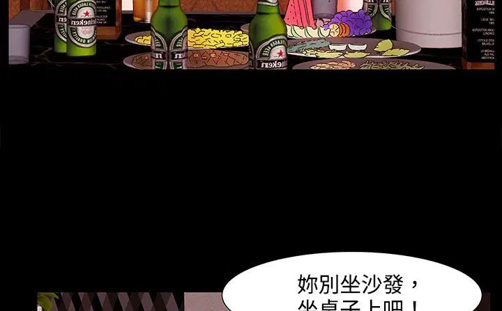 第22話