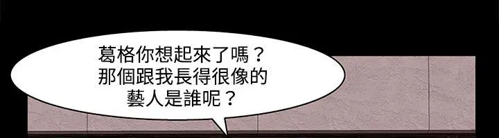 第22話