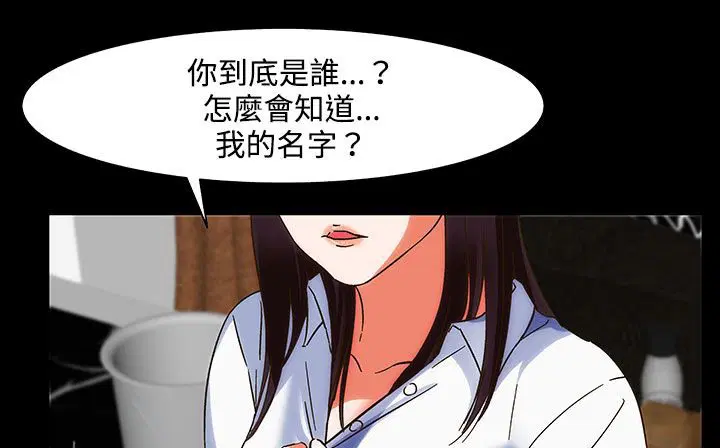 第22話