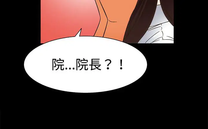 第22話