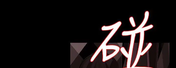 第22話