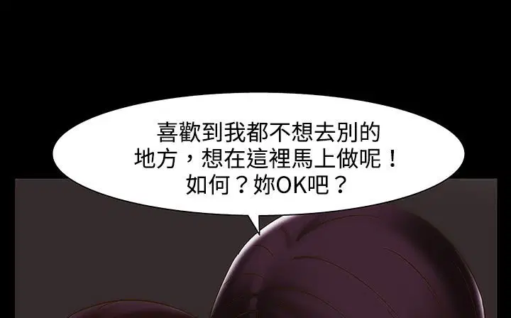 第22話