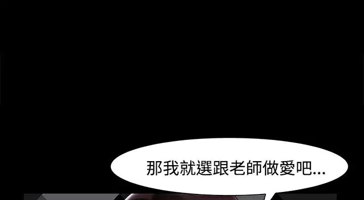 第22話
