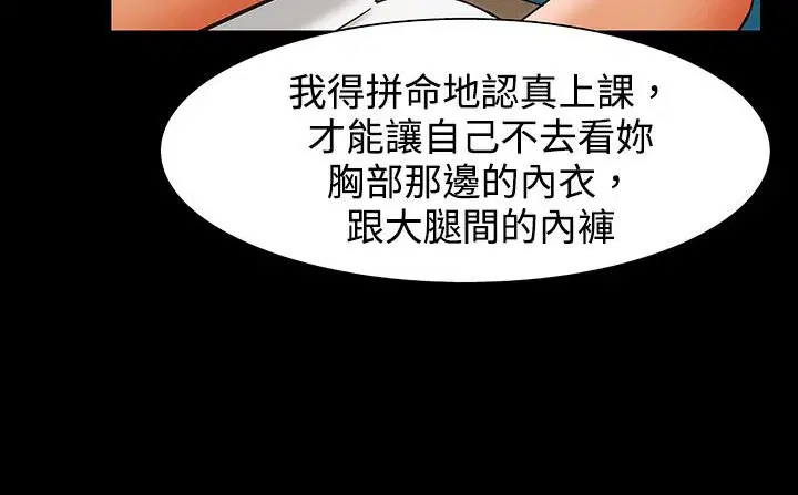 第22話