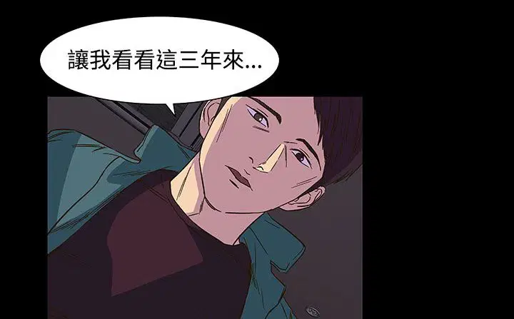 第22話