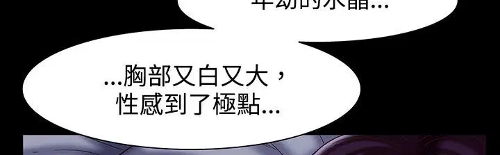 第22話