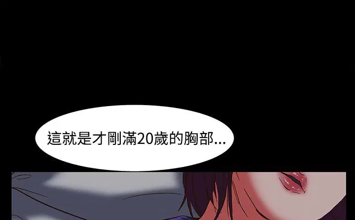 第22話