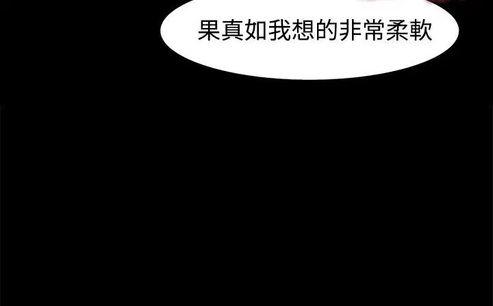 第22話