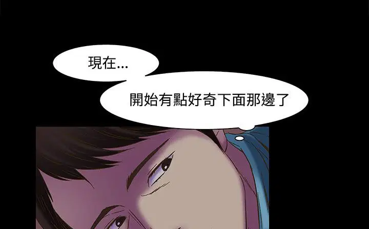 第22話