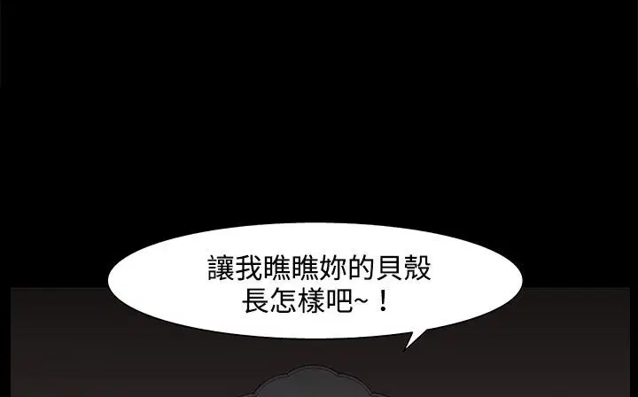 第22話