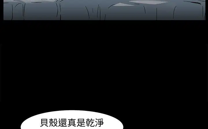 第22話
