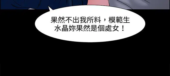 第22話