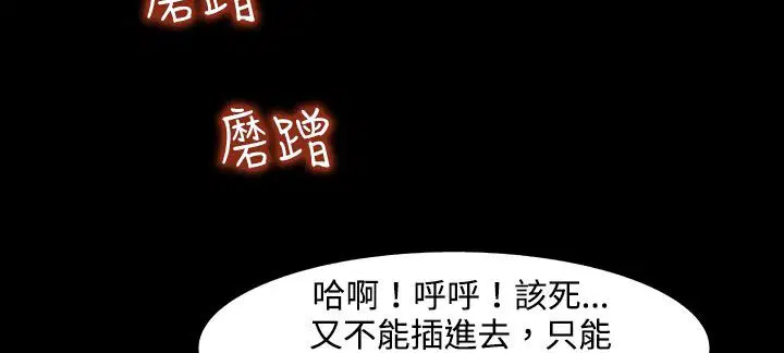 第22話