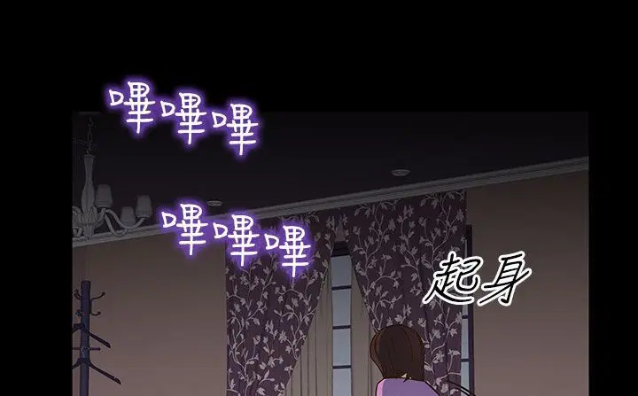 第22話