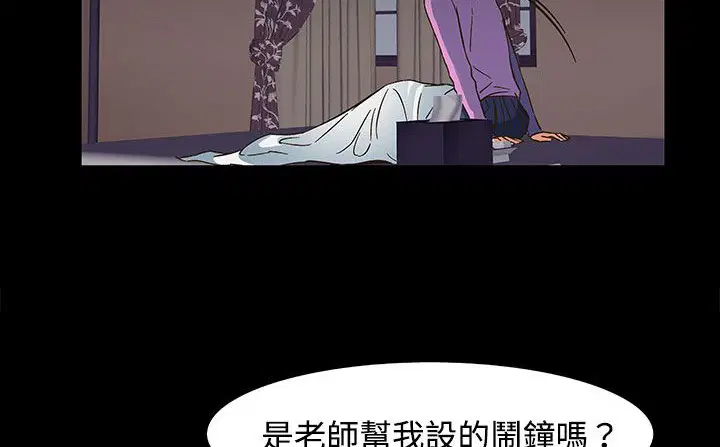 第22話