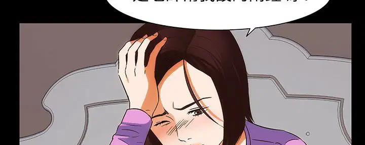 第22話