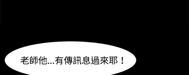 第22話