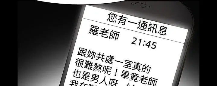 第22話