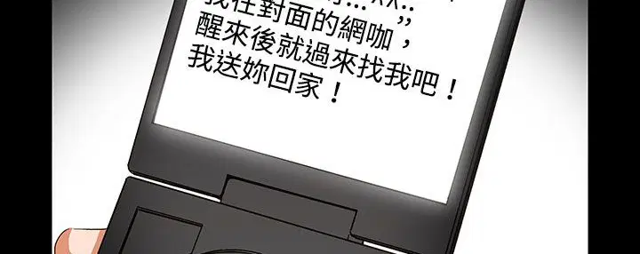第22話