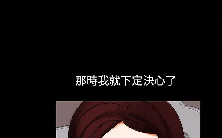 第22話