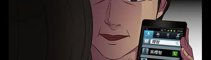第23話