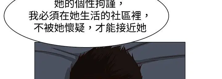 第23話