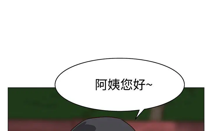 第23話