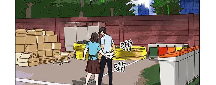 第23話