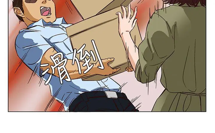 第23話