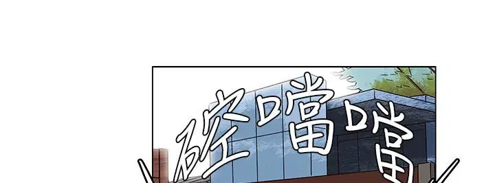第23話