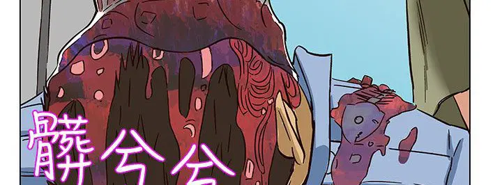 第23話