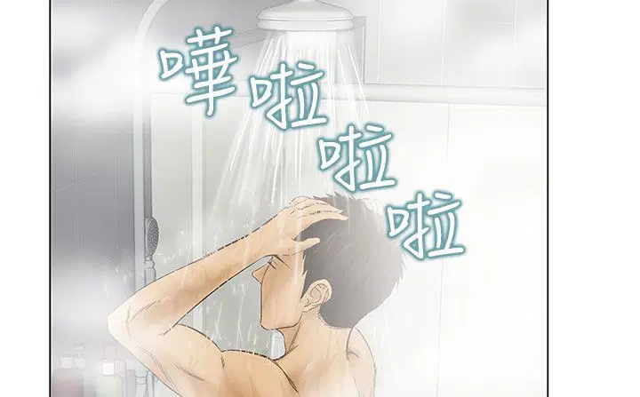 第23話