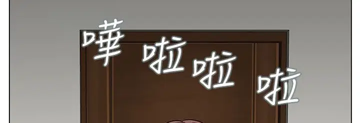 第23話
