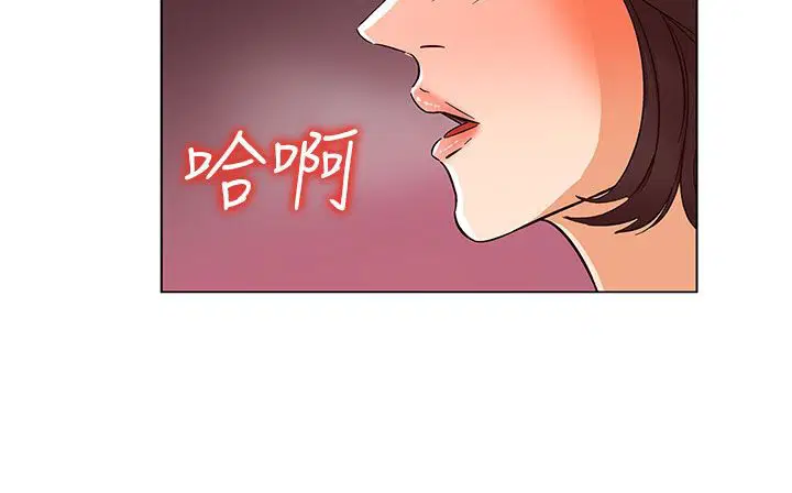 第23話